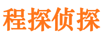 青山市出轨取证